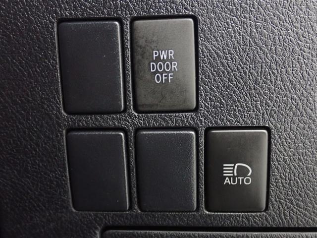 アルファード ２．５Ｓ　タイプゴールド　フルセグ　メモリーナビ　ミュージックプレイヤー接続可　バックカメラ　衝突被害軽減システム　ＥＴＣ　両側電動スライド　ＬＥＤヘッドランプ　乗車定員７人　３列シート（34枚目）
