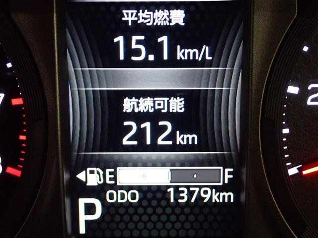 タフト G ダーククロムベンチャー サンルーフ フルセグ メモリーナビ DVD再生 バックカメラ 衝突被害軽減システム LEDヘッドランプ アイドリングストップ(19枚目)