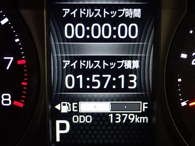 タフト G ダーククロムベンチャー サンルーフ フルセグ メモリーナビ DVD再生 バックカメラ 衝突被害軽減システム LEDヘッドランプ アイドリングストップ(21枚目)