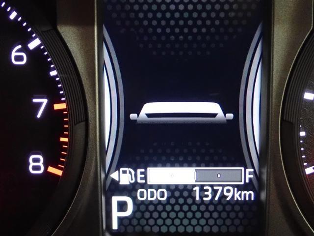 タフト G ダーククロムベンチャー サンルーフ フルセグ メモリーナビ DVD再生 バックカメラ 衝突被害軽減システム LEDヘッドランプ アイドリングストップ(23枚目)