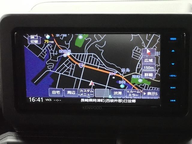 タフト G ダーククロムベンチャー サンルーフ フルセグ メモリーナビ DVD再生 バックカメラ 衝突被害軽減システム LEDヘッドランプ アイドリングストップ(24枚目)