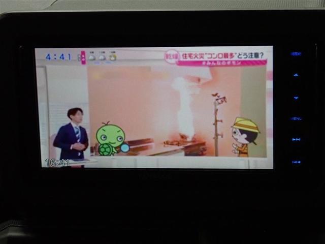 タフト G ダーククロムベンチャー サンルーフ フルセグ メモリーナビ DVD再生 バックカメラ 衝突被害軽減システム LEDヘッドランプ アイドリングストップ(25枚目)