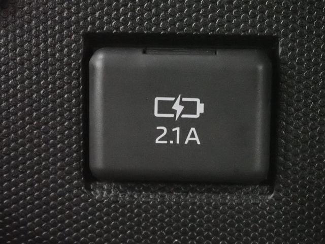 タフト G ダーククロムベンチャー サンルーフ フルセグ メモリーナビ DVD再生 バックカメラ 衝突被害軽減システム LEDヘッドランプ アイドリングストップ(30枚目)