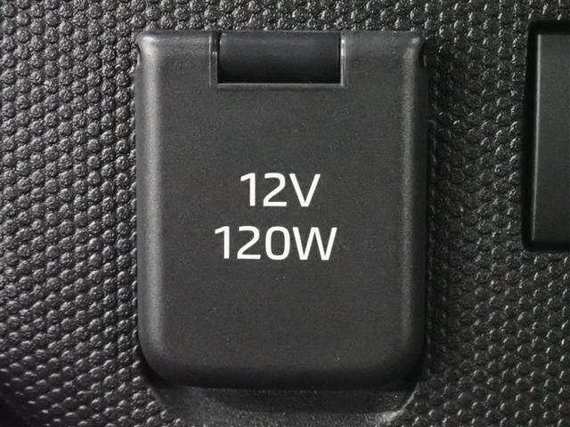 タフト G ダーククロムベンチャー サンルーフ フルセグ メモリーナビ DVD再生 バックカメラ 衝突被害軽減システム LEDヘッドランプ アイドリングストップ(31枚目)