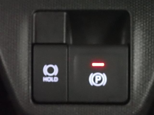 タフト G ダーククロムベンチャー サンルーフ フルセグ メモリーナビ DVD再生 バックカメラ 衝突被害軽減システム LEDヘッドランプ アイドリングストップ(32枚目)