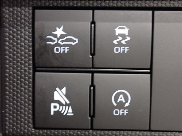 タフト G ダーククロムベンチャー サンルーフ フルセグ メモリーナビ DVD再生 バックカメラ 衝突被害軽減システム LEDヘッドランプ アイドリングストップ(37枚目)