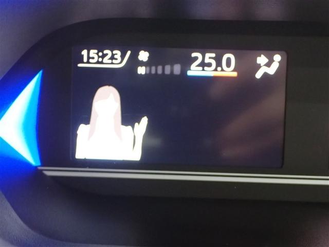 タント カスタムＸ　フルセグ　メモリーナビ　ＤＶＤ再生　バックカメラ　衝突被害軽減システム　両側電動スライド　ＬＥＤヘッドランプ　アイドリングストップ（22枚目）