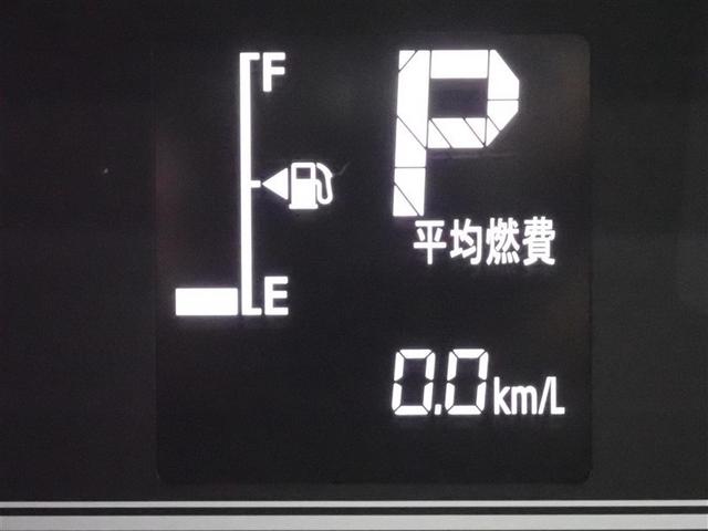 タント カスタムＸ　フルセグ　メモリーナビ　ＤＶＤ再生　バックカメラ　衝突被害軽減システム　両側電動スライド　ＬＥＤヘッドランプ　アイドリングストップ（24枚目）