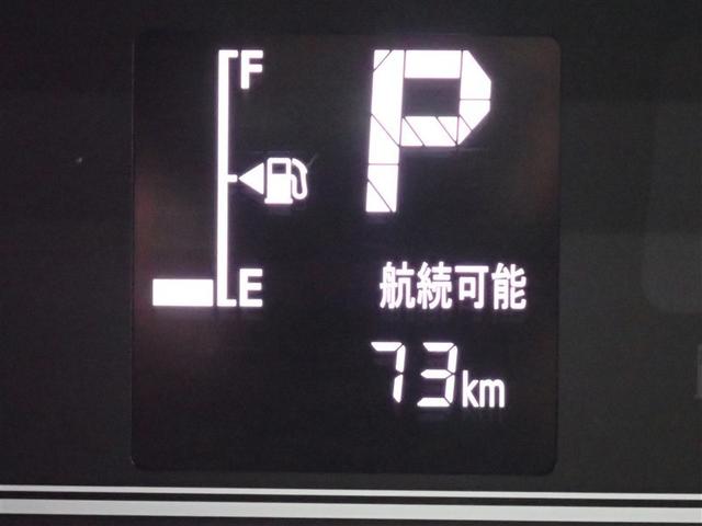 タント カスタムＸ　フルセグ　メモリーナビ　ＤＶＤ再生　バックカメラ　衝突被害軽減システム　両側電動スライド　ＬＥＤヘッドランプ　アイドリングストップ（25枚目）