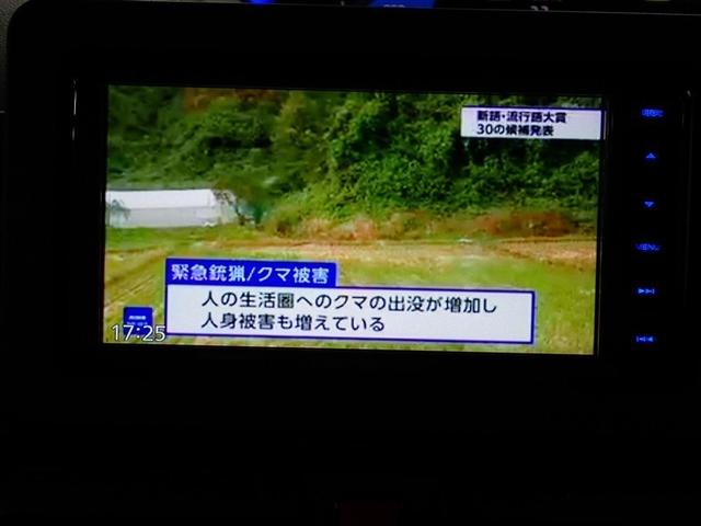 タント カスタムＸ　フルセグ　メモリーナビ　ＤＶＤ再生　バックカメラ　衝突被害軽減システム　両側電動スライド　ＬＥＤヘッドランプ　アイドリングストップ（28枚目）