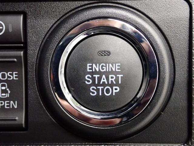 タント カスタムＸ　フルセグ　メモリーナビ　ＤＶＤ再生　バックカメラ　衝突被害軽減システム　両側電動スライド　ＬＥＤヘッドランプ　アイドリングストップ（35枚目）