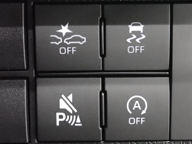 タント カスタムＸ　フルセグ　メモリーナビ　ＤＶＤ再生　バックカメラ　衝突被害軽減システム　両側電動スライド　ＬＥＤヘッドランプ　アイドリングストップ（37枚目）