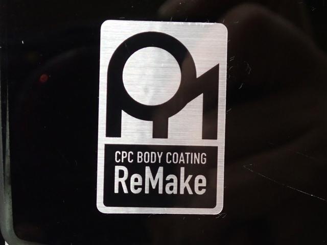 プリウスα Sツーリングセレクション フルセグ メモリーナビ DVD再生 バックカメラ ETC LEDヘッドランプ 記録簿(6枚目)