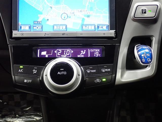 プリウスα Sツーリングセレクション フルセグ メモリーナビ DVD再生 バックカメラ ETC LEDヘッドランプ 記録簿(22枚目)