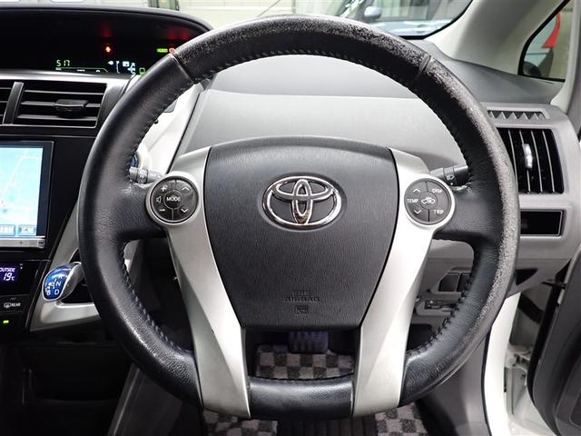 プリウスα Sツーリングセレクション フルセグ メモリーナビ DVD再生 バックカメラ ETC LEDヘッドランプ 記録簿(23枚目)