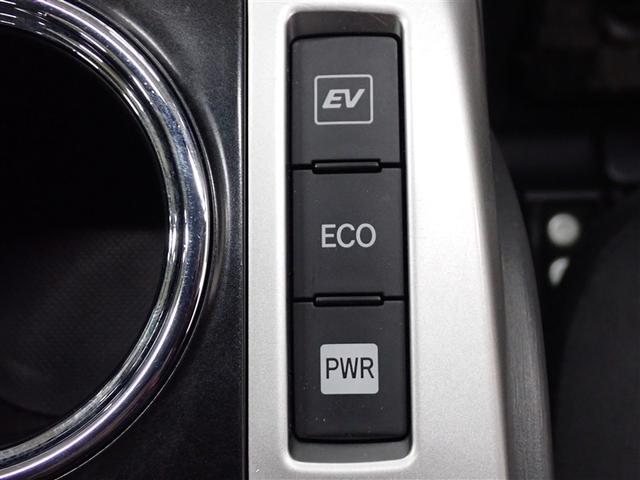 プリウスα Sツーリングセレクション フルセグ メモリーナビ DVD再生 バックカメラ ETC LEDヘッドランプ 記録簿(25枚目)