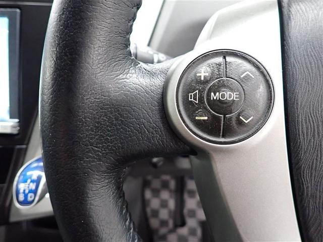 プリウスα Sツーリングセレクション フルセグ メモリーナビ DVD再生 バックカメラ ETC LEDヘッドランプ 記録簿(26枚目)