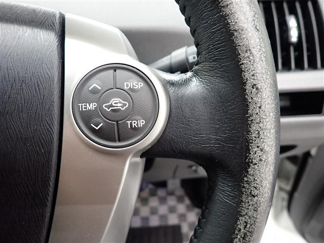 プリウスα Sツーリングセレクション フルセグ メモリーナビ DVD再生 バックカメラ ETC LEDヘッドランプ 記録簿(27枚目)