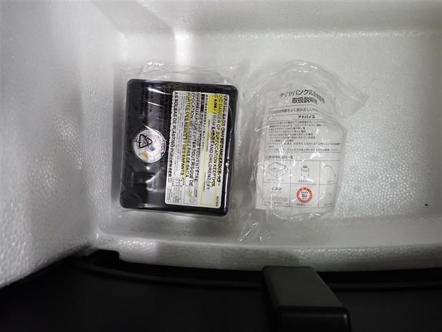 ワゴンRスマイル ハイブリッドS フルセグ メモリーナビ DVD再生 ミュージックプレイヤー接続可 バックカメラ 衝突被害軽減システム ETC ドラレコ 両側電動スライド アイドリングストップ(8枚目)