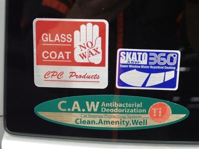 ワゴンRスマイル ハイブリッドS フルセグ メモリーナビ DVD再生 ミュージックプレイヤー接続可 バックカメラ 衝突被害軽減システム ETC ドラレコ 両側電動スライド アイドリングストップ(9枚目)