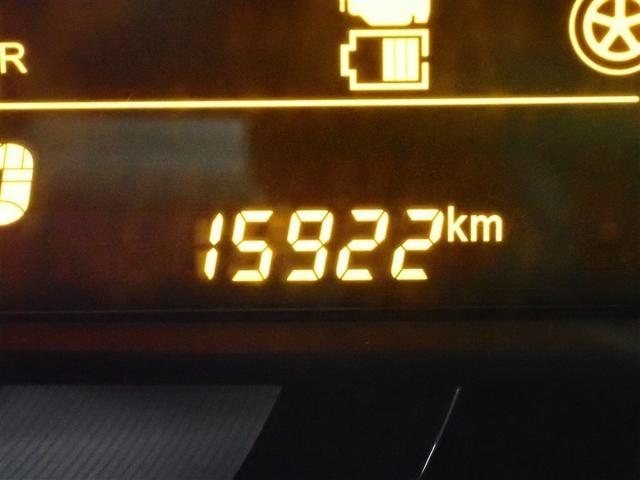 ワゴンRスマイル ハイブリッドS フルセグ メモリーナビ DVD再生 ミュージックプレイヤー接続可 バックカメラ 衝突被害軽減システム ETC ドラレコ 両側電動スライド アイドリングストップ(17枚目)