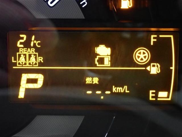 ワゴンRスマイル ハイブリッドS フルセグ メモリーナビ DVD再生 ミュージックプレイヤー接続可 バックカメラ 衝突被害軽減システム ETC ドラレコ 両側電動スライド アイドリングストップ(18枚目)