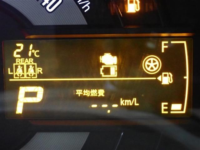 ワゴンRスマイル ハイブリッドS フルセグ メモリーナビ DVD再生 ミュージックプレイヤー接続可 バックカメラ 衝突被害軽減システム ETC ドラレコ 両側電動スライド アイドリングストップ(20枚目)