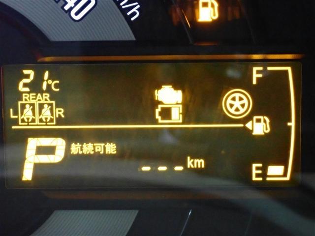 ワゴンRスマイル ハイブリッドS フルセグ メモリーナビ DVD再生 ミュージックプレイヤー接続可 バックカメラ 衝突被害軽減システム ETC ドラレコ 両側電動スライド アイドリングストップ(21枚目)