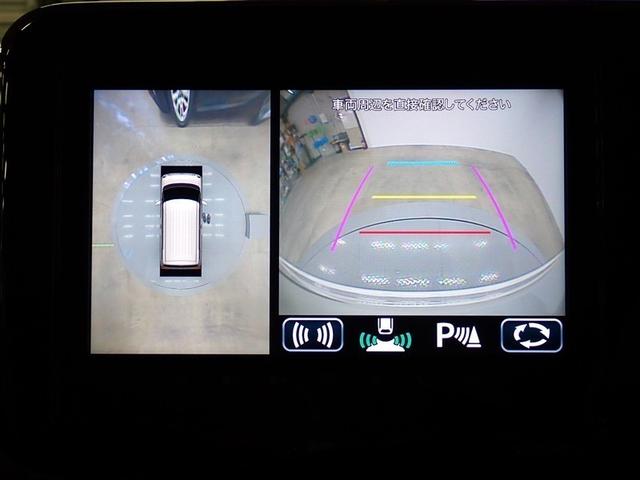 ワゴンRスマイル ハイブリッドS フルセグ メモリーナビ DVD再生 ミュージックプレイヤー接続可 バックカメラ 衝突被害軽減システム ETC ドラレコ 両側電動スライド アイドリングストップ(23枚目)