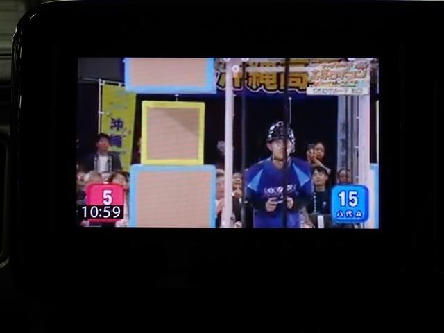 ワゴンRスマイル ハイブリッドS フルセグ メモリーナビ DVD再生 ミュージックプレイヤー接続可 バックカメラ 衝突被害軽減システム ETC ドラレコ 両側電動スライド アイドリングストップ(24枚目)