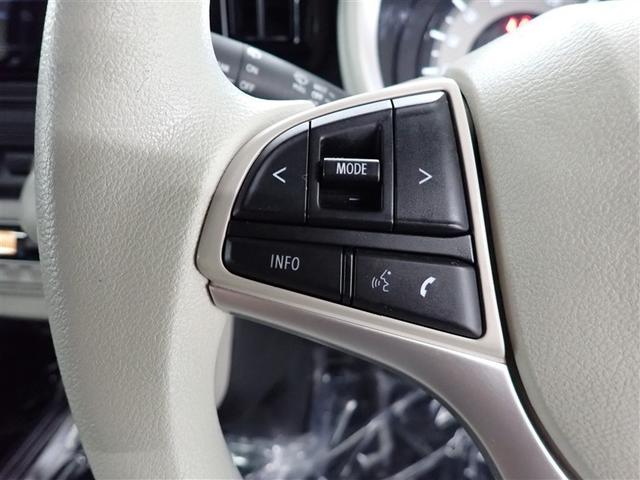 ワゴンRスマイル ハイブリッドS フルセグ メモリーナビ DVD再生 ミュージックプレイヤー接続可 バックカメラ 衝突被害軽減システム ETC ドラレコ 両側電動スライド アイドリングストップ(27枚目)