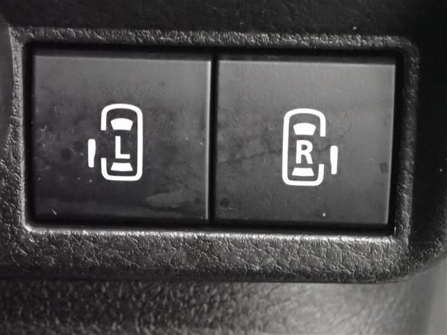 ワゴンRスマイル ハイブリッドS フルセグ メモリーナビ DVD再生 ミュージックプレイヤー接続可 バックカメラ 衝突被害軽減システム ETC ドラレコ 両側電動スライド アイドリングストップ(28枚目)