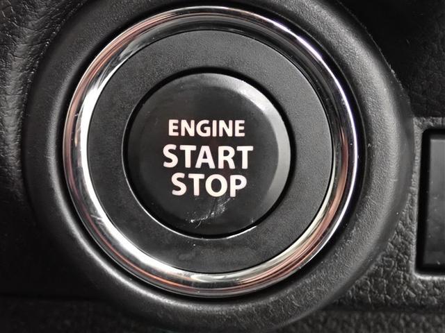 ワゴンRスマイル ハイブリッドS フルセグ メモリーナビ DVD再生 ミュージックプレイヤー接続可 バックカメラ 衝突被害軽減システム ETC ドラレコ 両側電動スライド アイドリングストップ(29枚目)