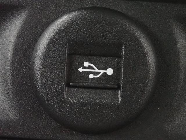 ワゴンRスマイル ハイブリッドS フルセグ メモリーナビ DVD再生 ミュージックプレイヤー接続可 バックカメラ 衝突被害軽減システム ETC ドラレコ 両側電動スライド アイドリングストップ(32枚目)