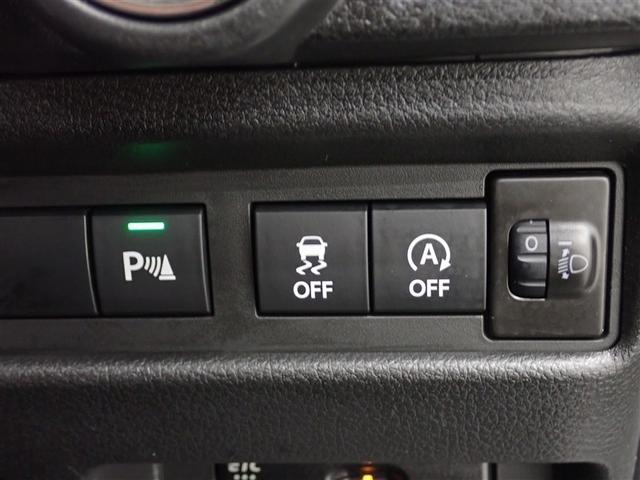 ワゴンRスマイル ハイブリッドS フルセグ メモリーナビ DVD再生 ミュージックプレイヤー接続可 バックカメラ 衝突被害軽減システム ETC ドラレコ 両側電動スライド アイドリングストップ(33枚目)