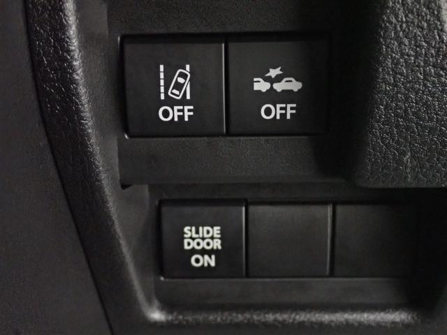 ワゴンRスマイル ハイブリッドS フルセグ メモリーナビ DVD再生 ミュージックプレイヤー接続可 バックカメラ 衝突被害軽減システム ETC ドラレコ 両側電動スライド アイドリングストップ(34枚目)