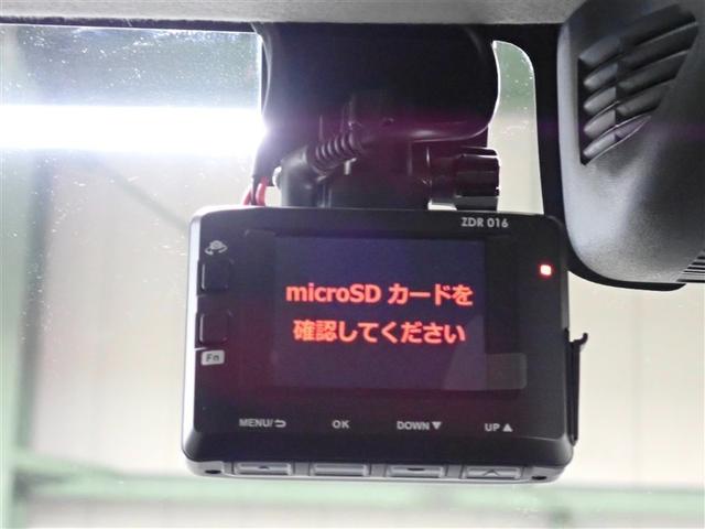 ワゴンRスマイル ハイブリッドS フルセグ メモリーナビ DVD再生 ミュージックプレイヤー接続可 バックカメラ 衝突被害軽減システム ETC ドラレコ 両側電動スライド アイドリングストップ(36枚目)