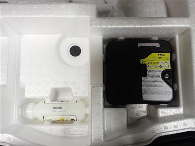 ヤリス ハイブリッドＧ　ミュージックプレイヤー接続可　バックカメラ　衝突被害軽減システム　ＥＴＣ　ドラレコ（7枚目）