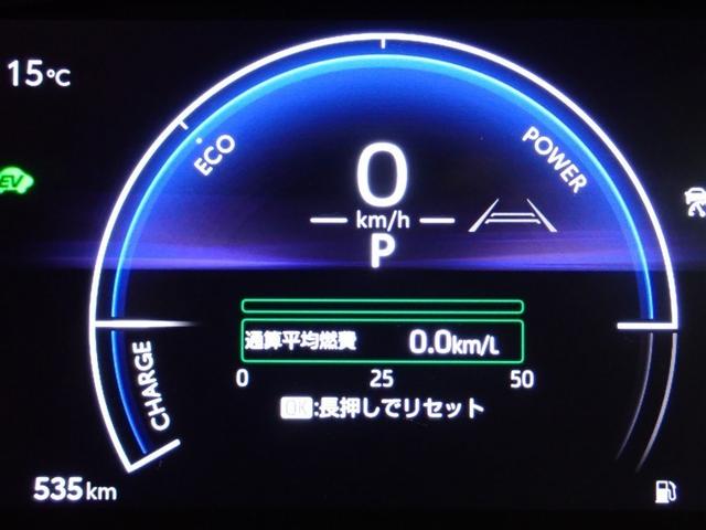 ヤリス ハイブリッドＧ　ミュージックプレイヤー接続可　バックカメラ　衝突被害軽減システム　ＥＴＣ　ドラレコ（16枚目）