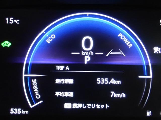 ヤリス ハイブリッドＧ　ミュージックプレイヤー接続可　バックカメラ　衝突被害軽減システム　ＥＴＣ　ドラレコ（17枚目）