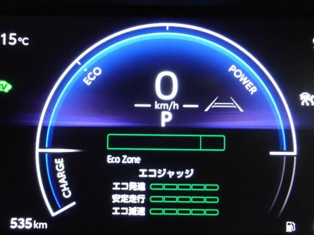 ヤリス ハイブリッドＧ　ミュージックプレイヤー接続可　バックカメラ　衝突被害軽減システム　ＥＴＣ　ドラレコ（18枚目）