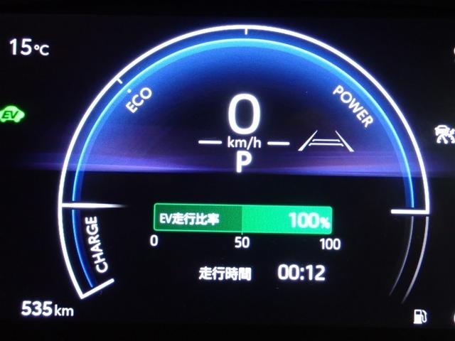 ヤリス ハイブリッドＧ　ミュージックプレイヤー接続可　バックカメラ　衝突被害軽減システム　ＥＴＣ　ドラレコ（19枚目）