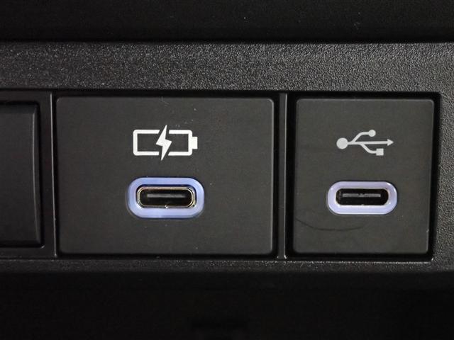 ヤリス ハイブリッドＧ　ミュージックプレイヤー接続可　バックカメラ　衝突被害軽減システム　ＥＴＣ　ドラレコ（29枚目）