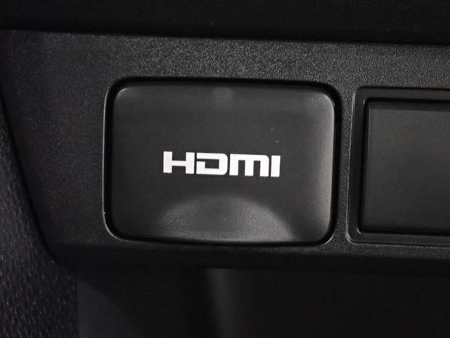 ヤリス ハイブリッドＧ　ミュージックプレイヤー接続可　バックカメラ　衝突被害軽減システム　ＥＴＣ　ドラレコ（30枚目）