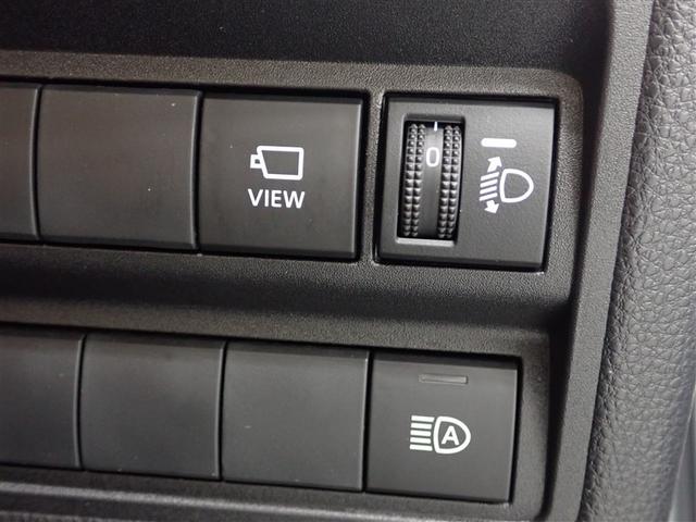 ヤリス ハイブリッドＧ　ミュージックプレイヤー接続可　バックカメラ　衝突被害軽減システム　ＥＴＣ　ドラレコ（31枚目）