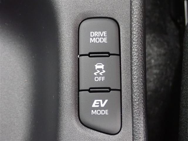 ヤリス ハイブリッドＧ　ミュージックプレイヤー接続可　バックカメラ　衝突被害軽減システム　ＥＴＣ　ドラレコ（32枚目）