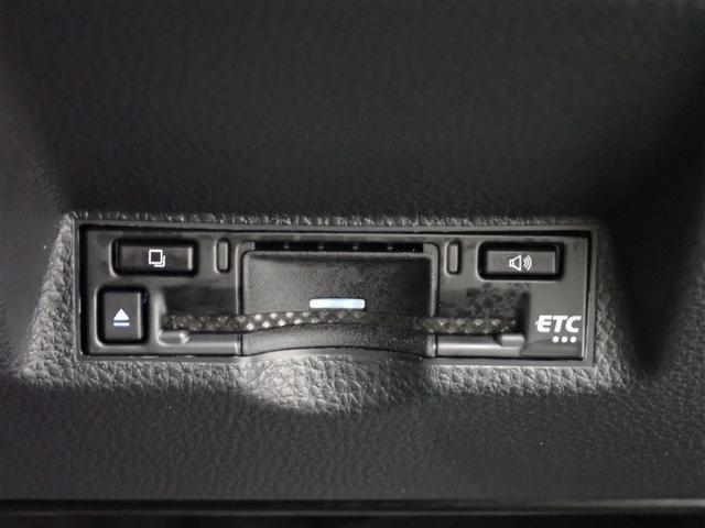 ヤリス ハイブリッドＧ　ミュージックプレイヤー接続可　バックカメラ　衝突被害軽減システム　ＥＴＣ　ドラレコ（33枚目）