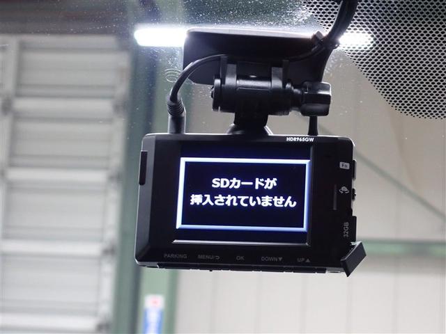 ヤリス ハイブリッドＧ　ミュージックプレイヤー接続可　バックカメラ　衝突被害軽減システム　ＥＴＣ　ドラレコ（34枚目）