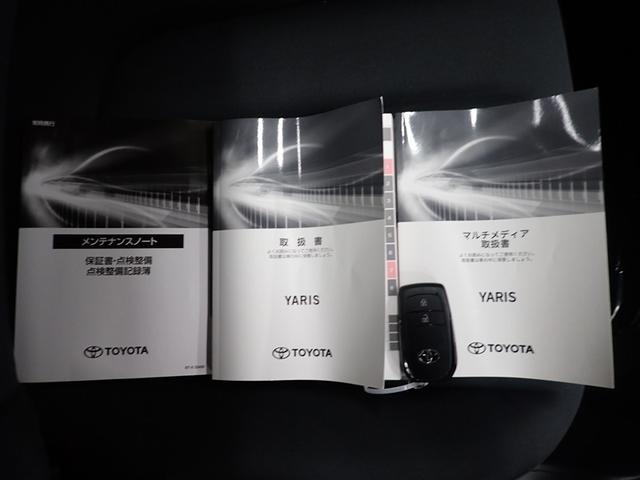 ヤリス ハイブリッドＧ　ミュージックプレイヤー接続可　バックカメラ　衝突被害軽減システム　ＥＴＣ　ドラレコ（35枚目）