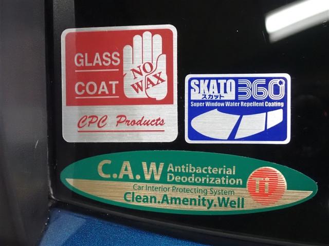 ライズ Ｚ　フルセグ　メモリーナビ　ＤＶＤ再生　バックカメラ　衝突被害軽減システム　ＥＴＣ　ドラレコ　ＬＥＤヘッドランプ　記録簿　アイドリングストップ（9枚目）